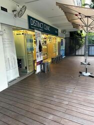 Grandeur Park Residences (D16), Retail #629674751